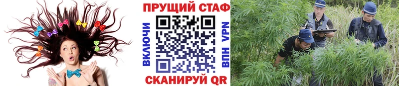 Где можно купить наркотики Горнозаводск ГАШ  КОКАИН  Меф мяу мяу  Каннабис 