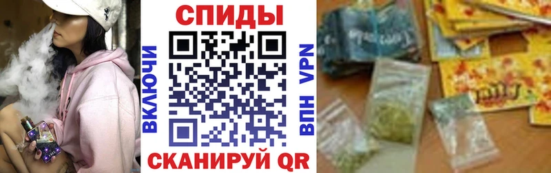 ссылка на мегу сайт  купить закладку  Горнозаводск  Бутират 1.4BDO 