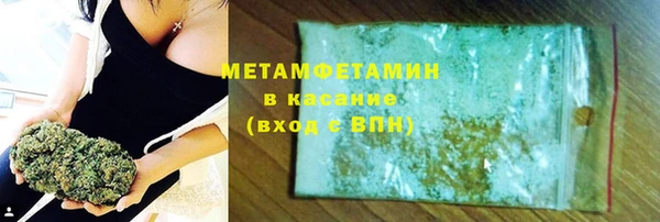 jwh Беломорск