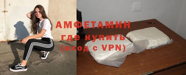марихуана Тайга