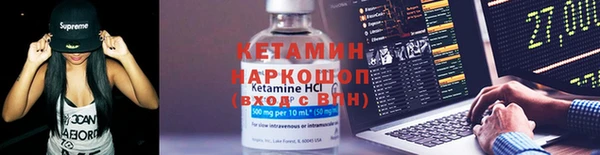 гашик Сясьстрой