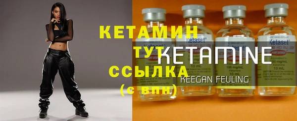 стаф Белоозёрский