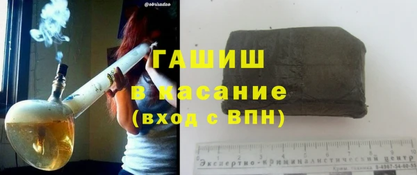 твердый Балабаново