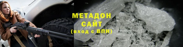jwh Беломорск