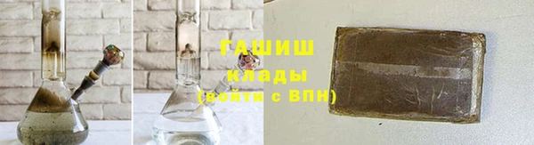 jwh Беломорск