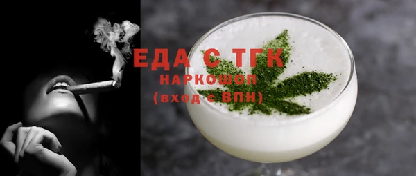 jwh Беломорск