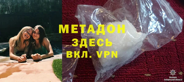 гашик Сясьстрой
