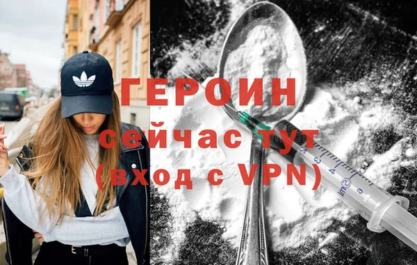 jwh Беломорск