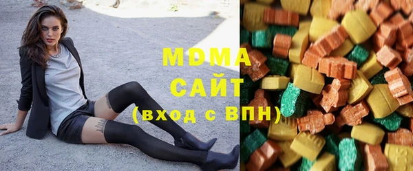 стаф Белоозёрский