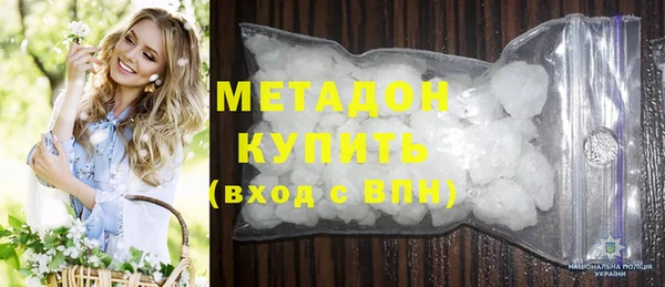 стаф Белоозёрский