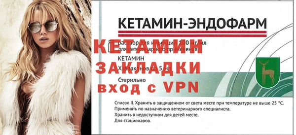 jwh Беломорск