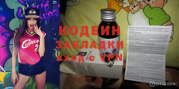 jwh Беломорск