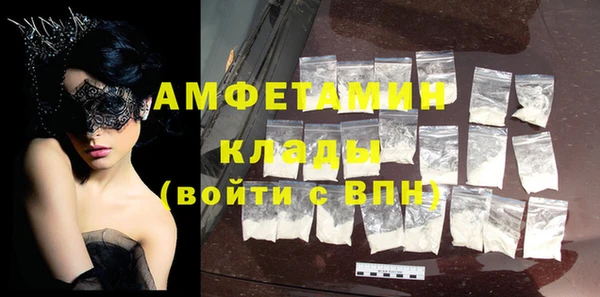 гашик Сясьстрой