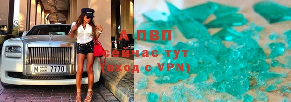 стаф Белоозёрский