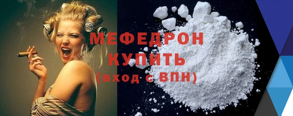 jwh Беломорск