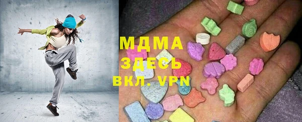 jwh Беломорск