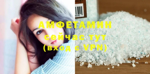 jwh Беломорск