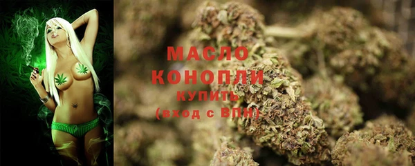 jwh Беломорск