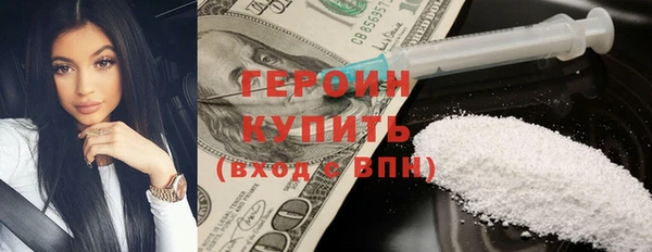ECSTASY Баксан